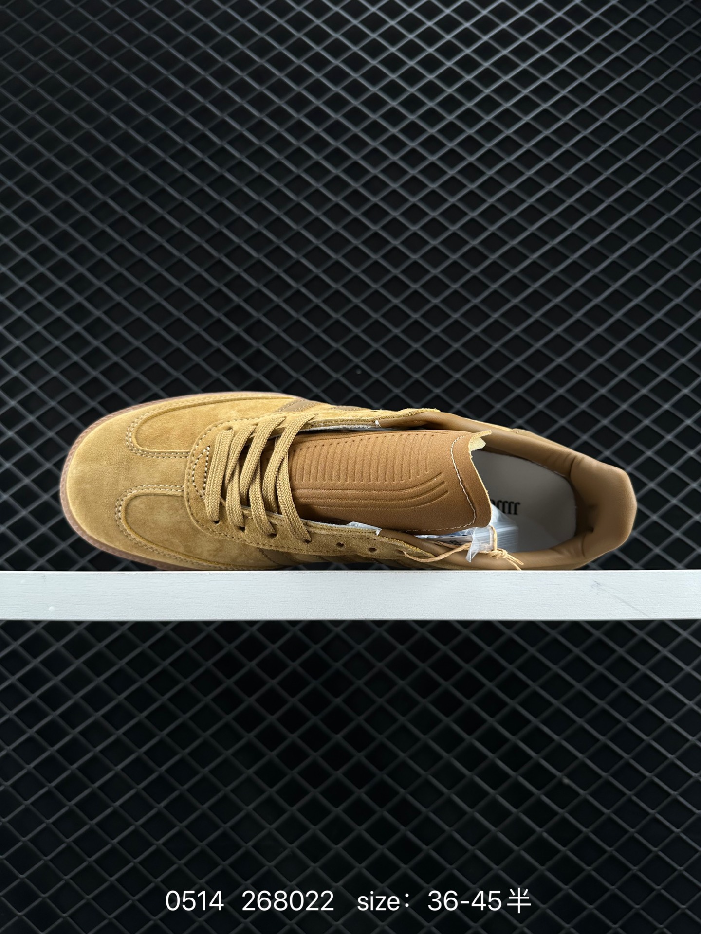 JJJJound x AD Originals Samba Classic