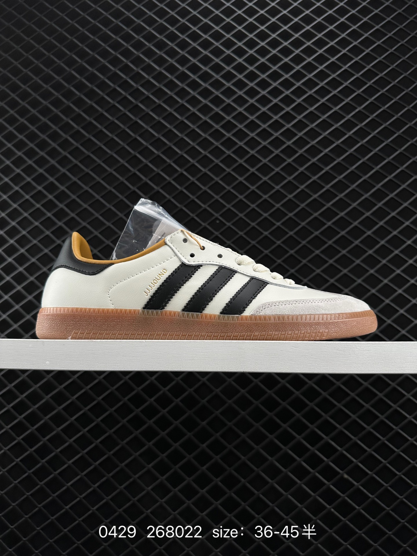 JJJJound x AD Originals Samba Classic”Studded Pack Black“