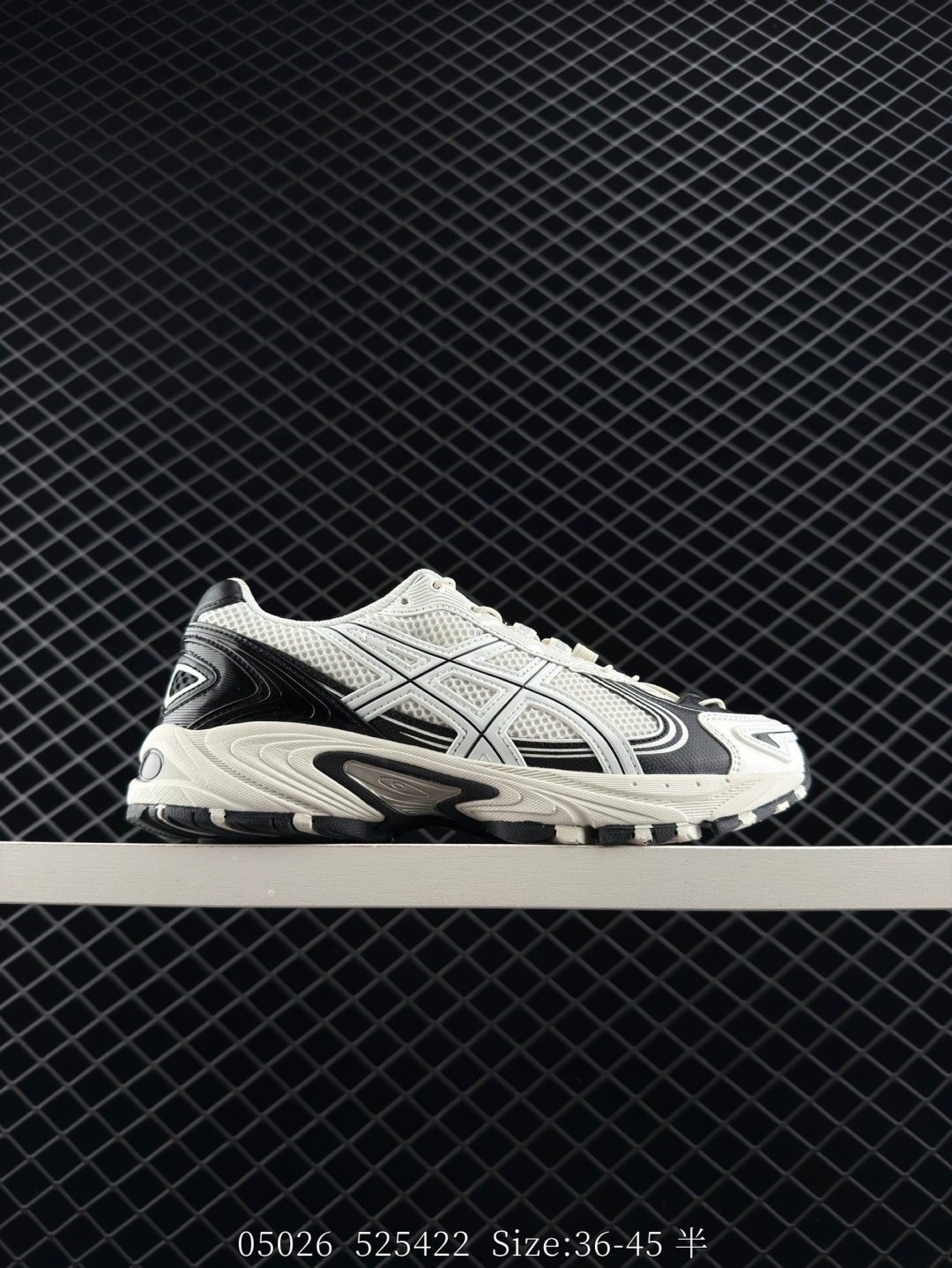 Asics GEL-KAHANA TR V4