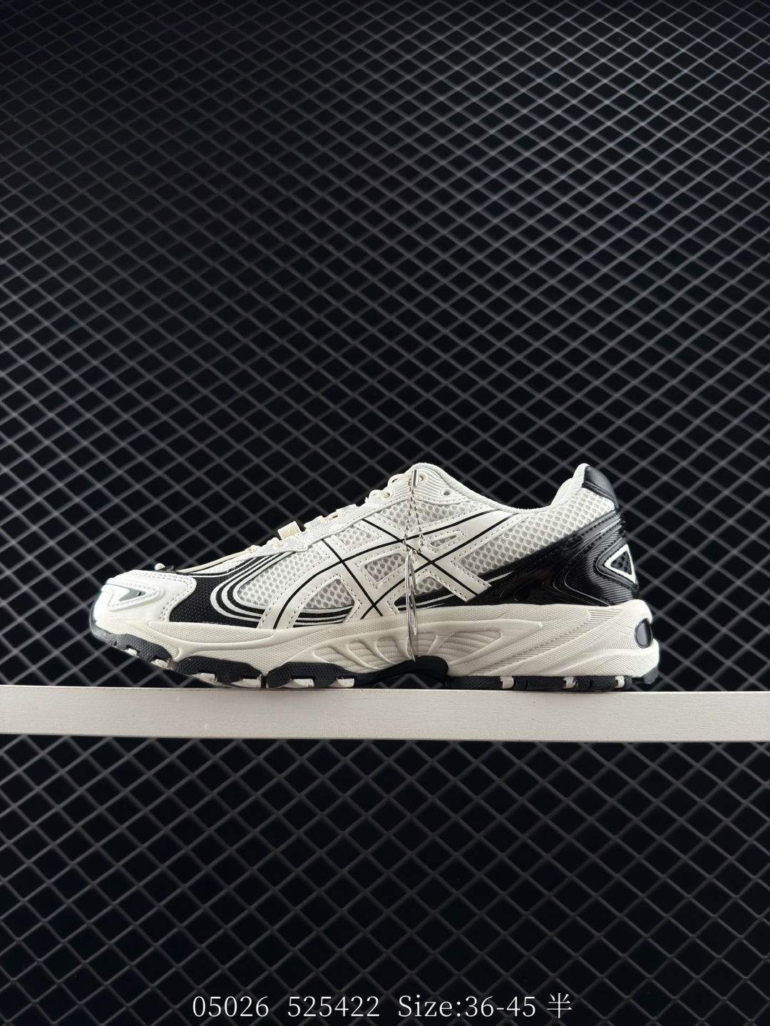 Asics GEL-KAHANA TR V4