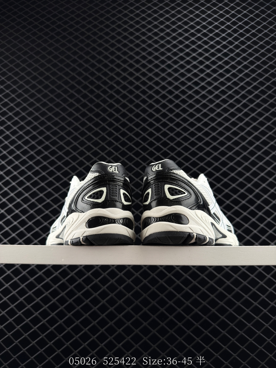 Asics GEL-KAHANA TR V4