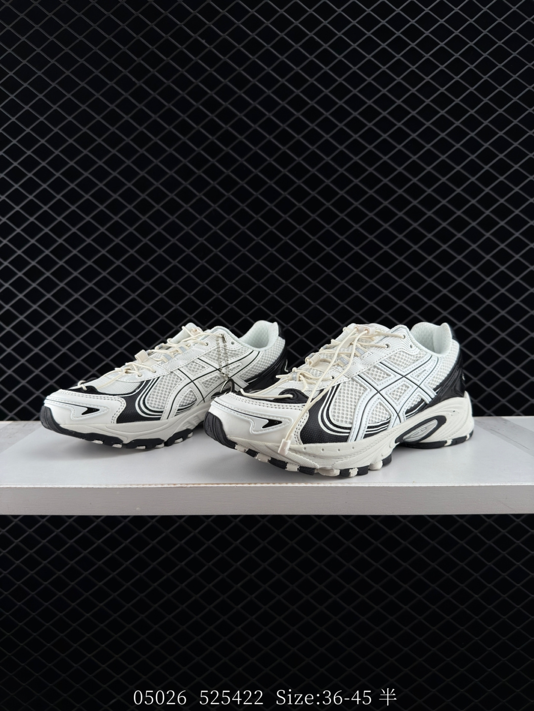 Asics GEL-KAHANA TR V4