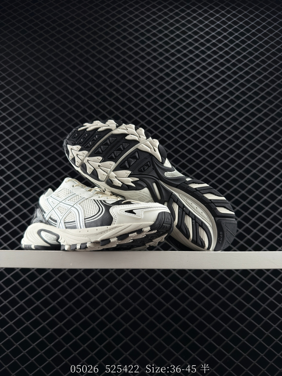 Asics GEL-KAHANA TR V4