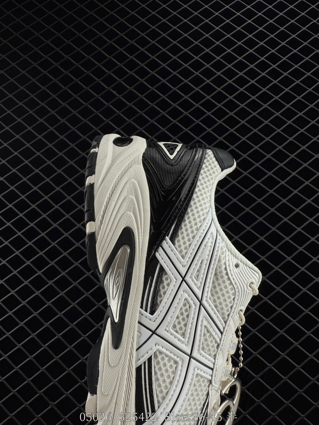 Asics GEL-KAHANA TR V4