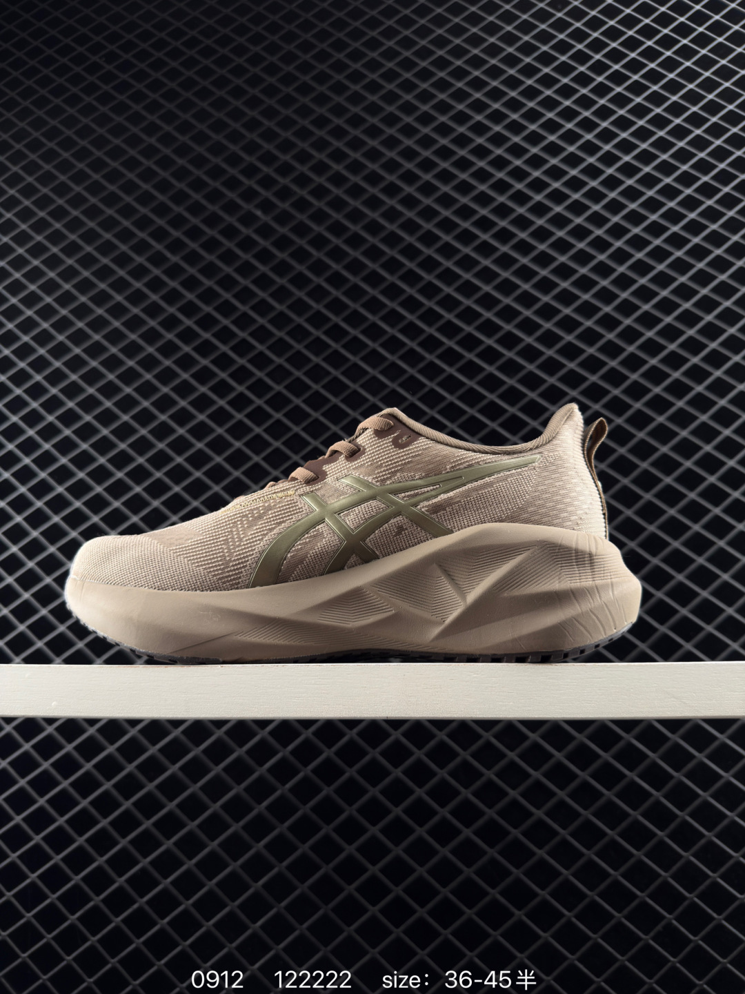 Asics NOVABLAST 5 LE