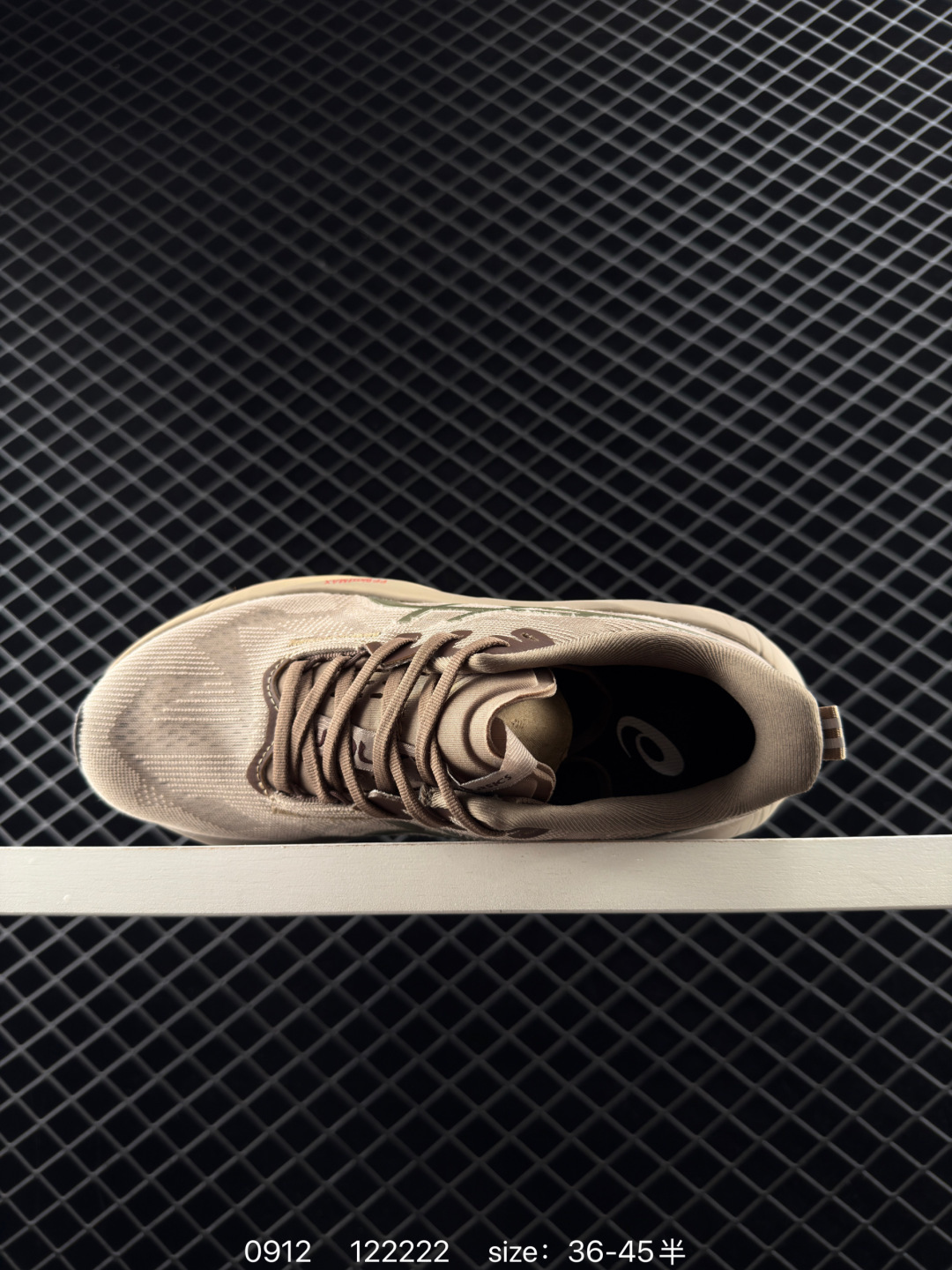 Asics NOVABLAST 5 LE