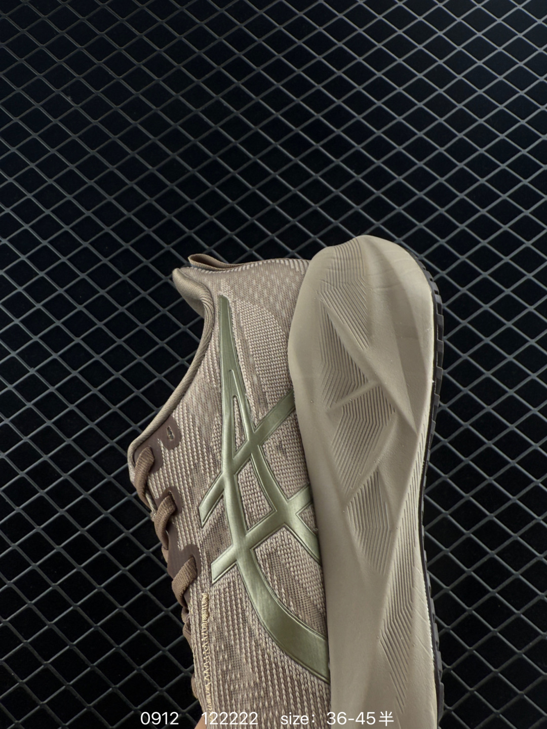 Asics NOVABLAST 5 LE