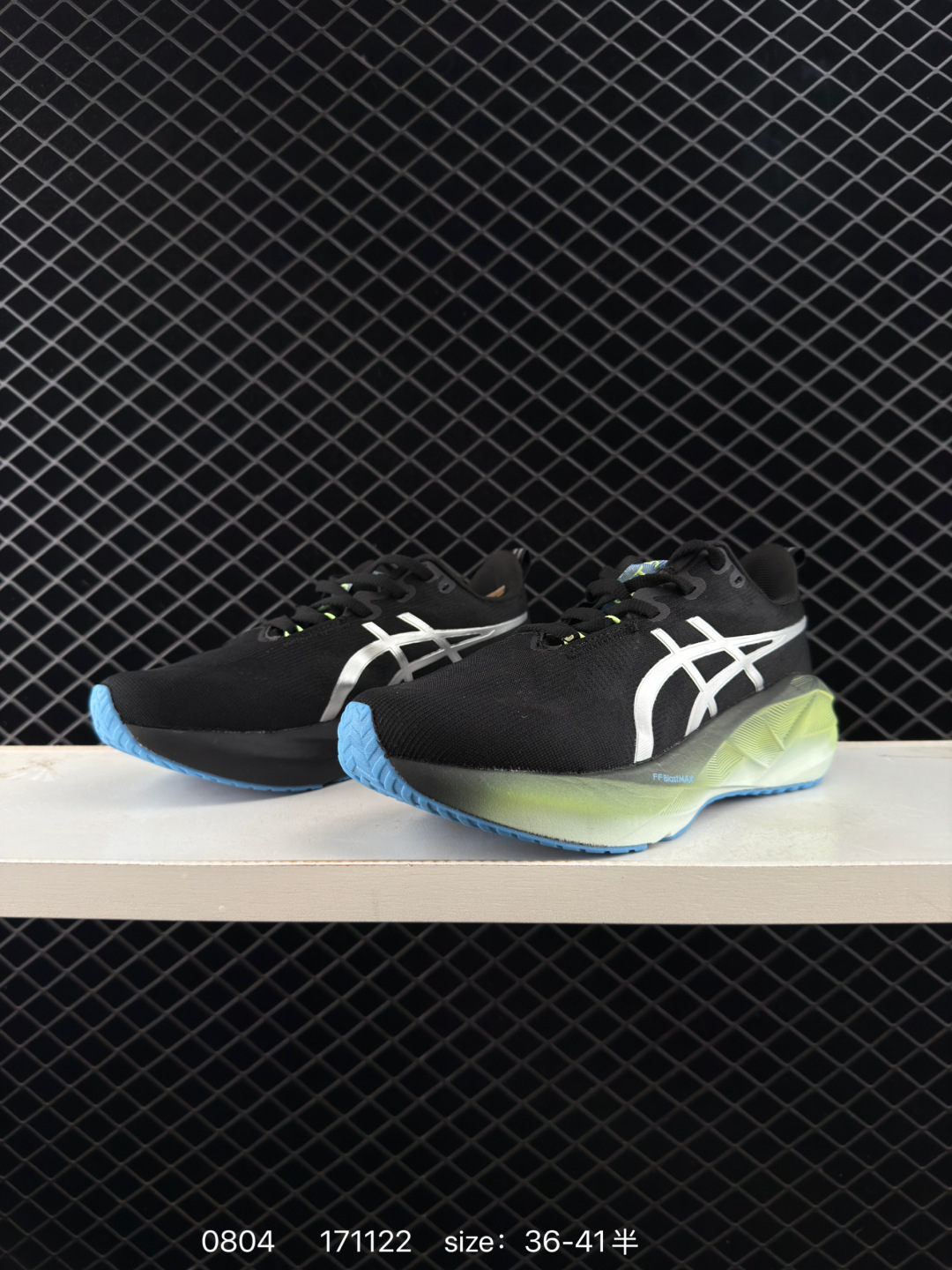 Asics Novablast 5