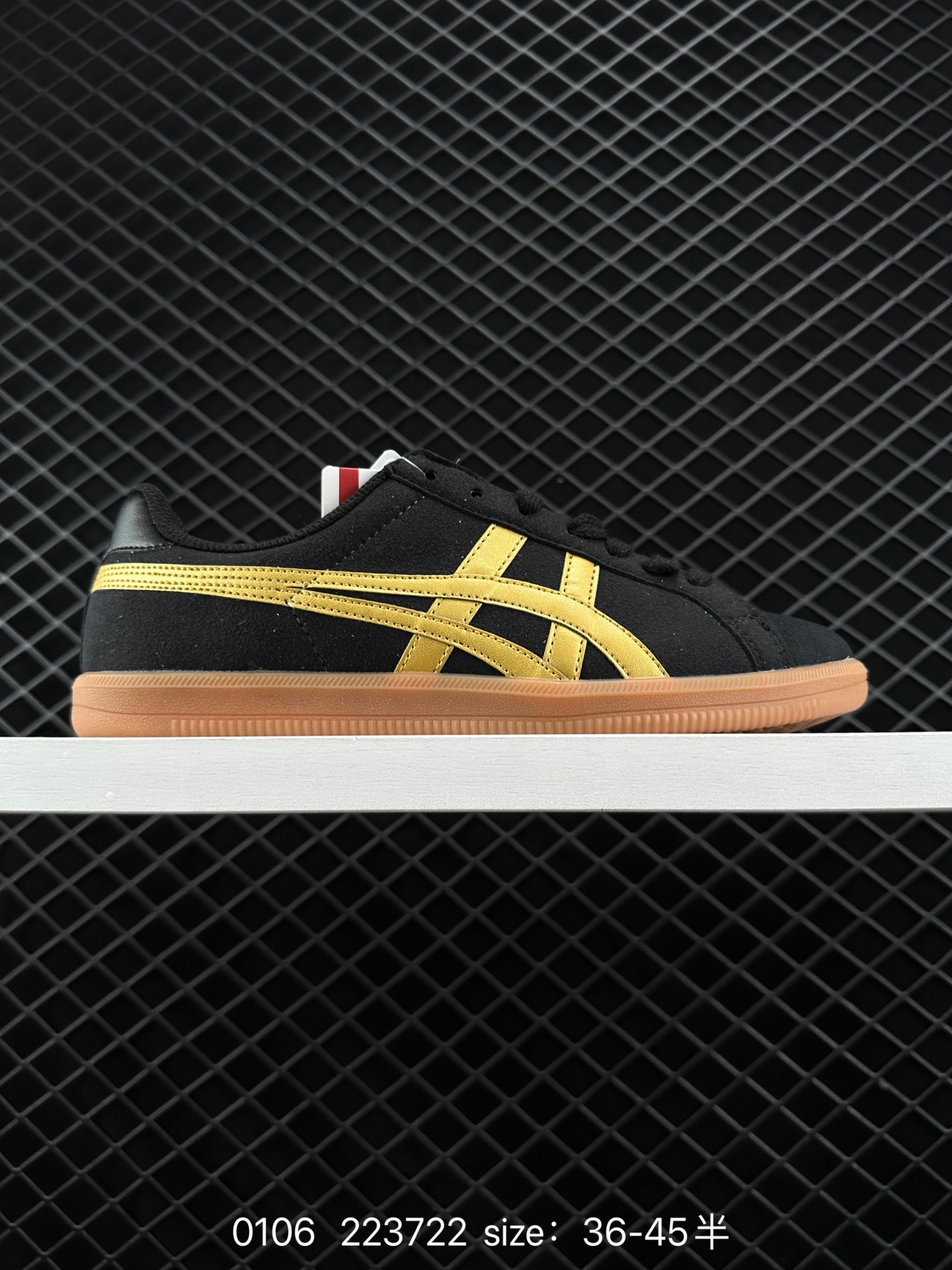 Asics Onitsuka Tiger  DD TRAINER