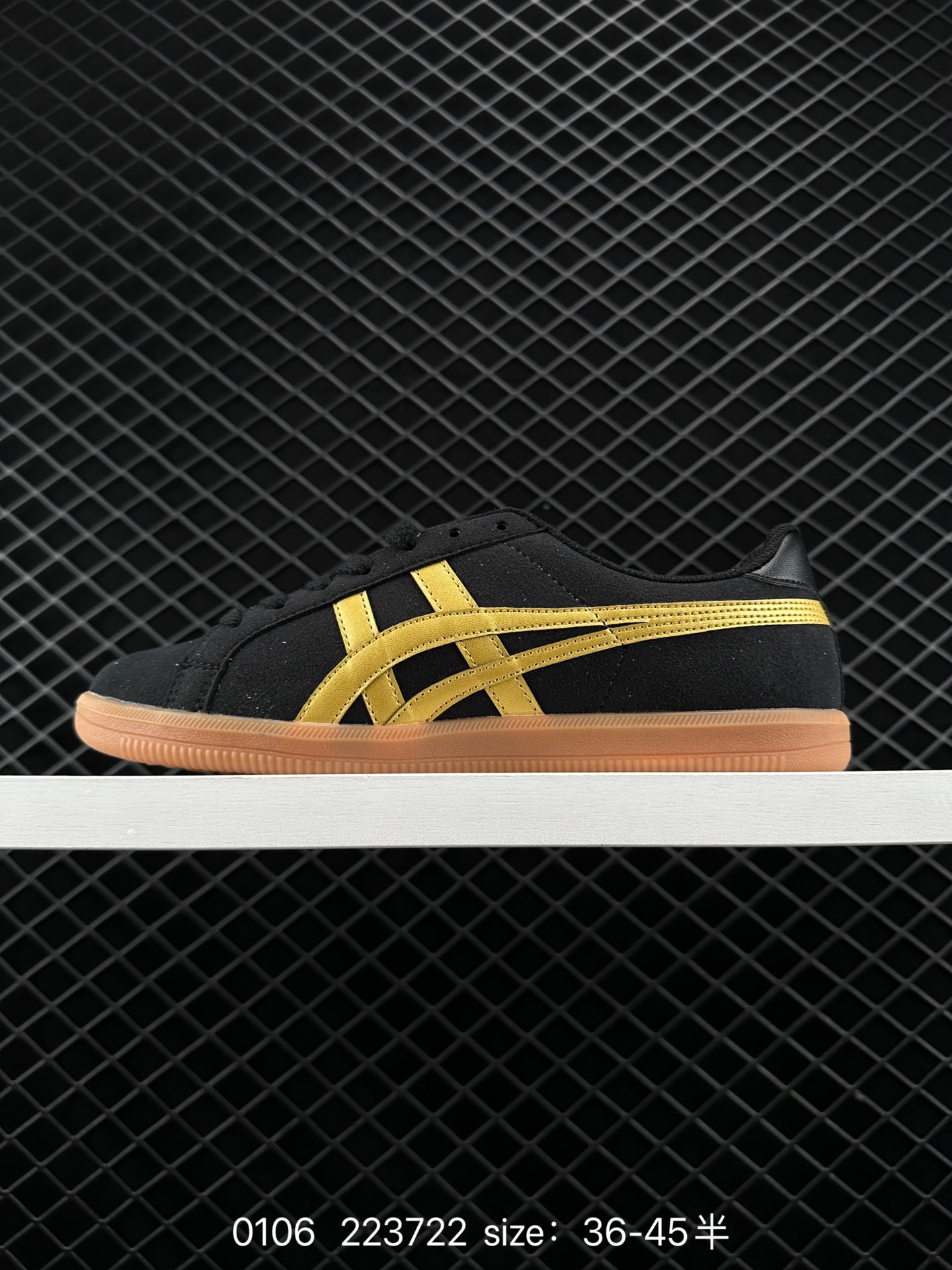 Asics Onitsuka Tiger  DD TRAINER