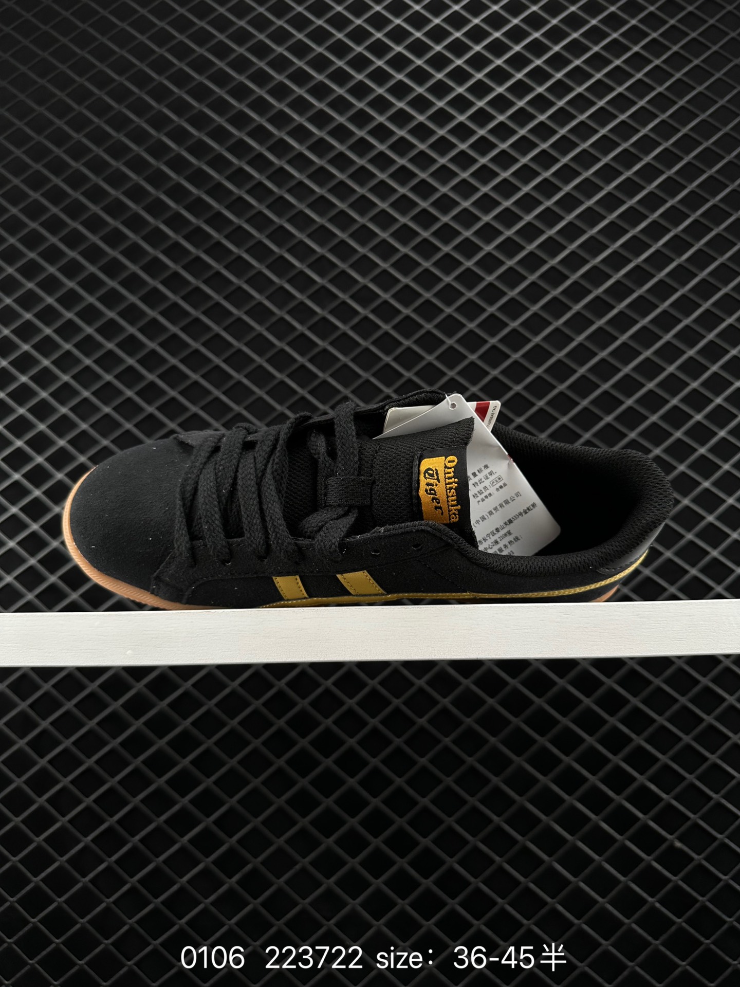 Asics Onitsuka Tiger  DD TRAINER