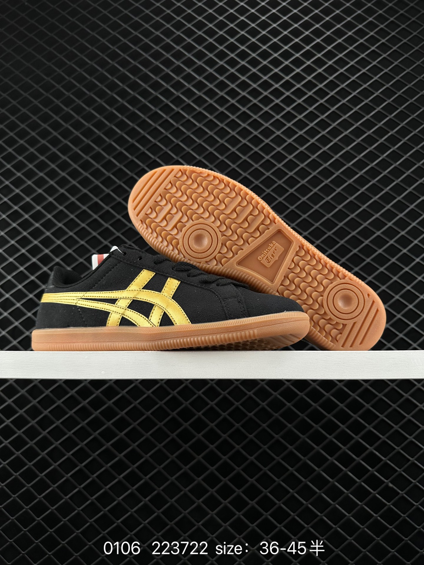 Asics Onitsuka Tiger  DD TRAINER