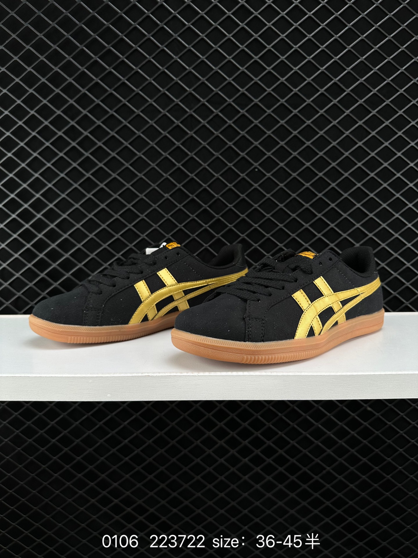 Asics Onitsuka Tiger  DD TRAINER