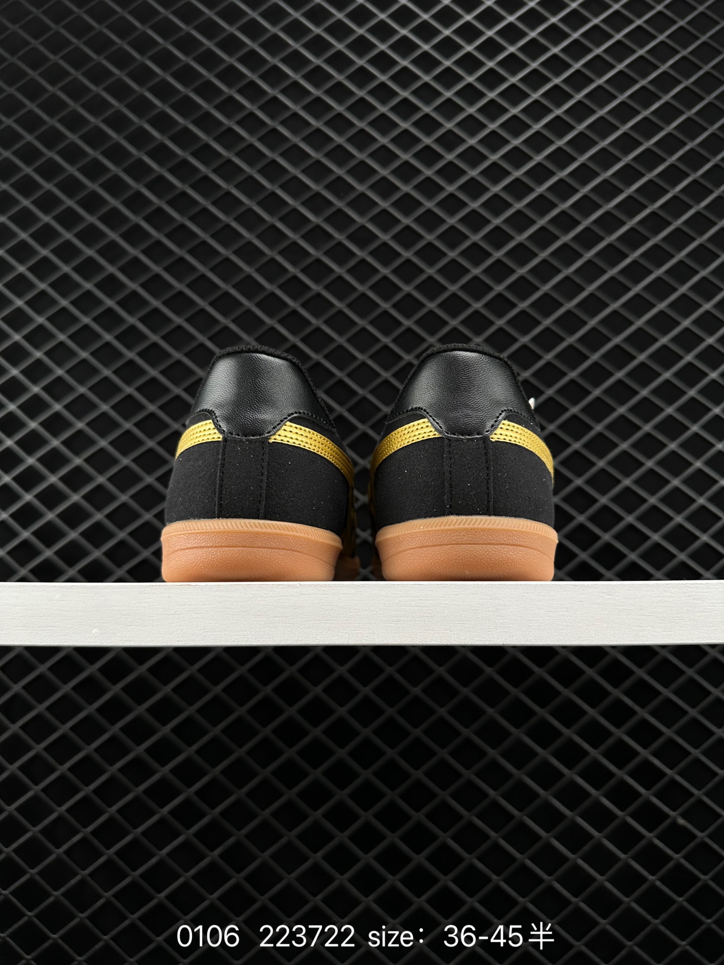 Asics Onitsuka Tiger  DD TRAINER