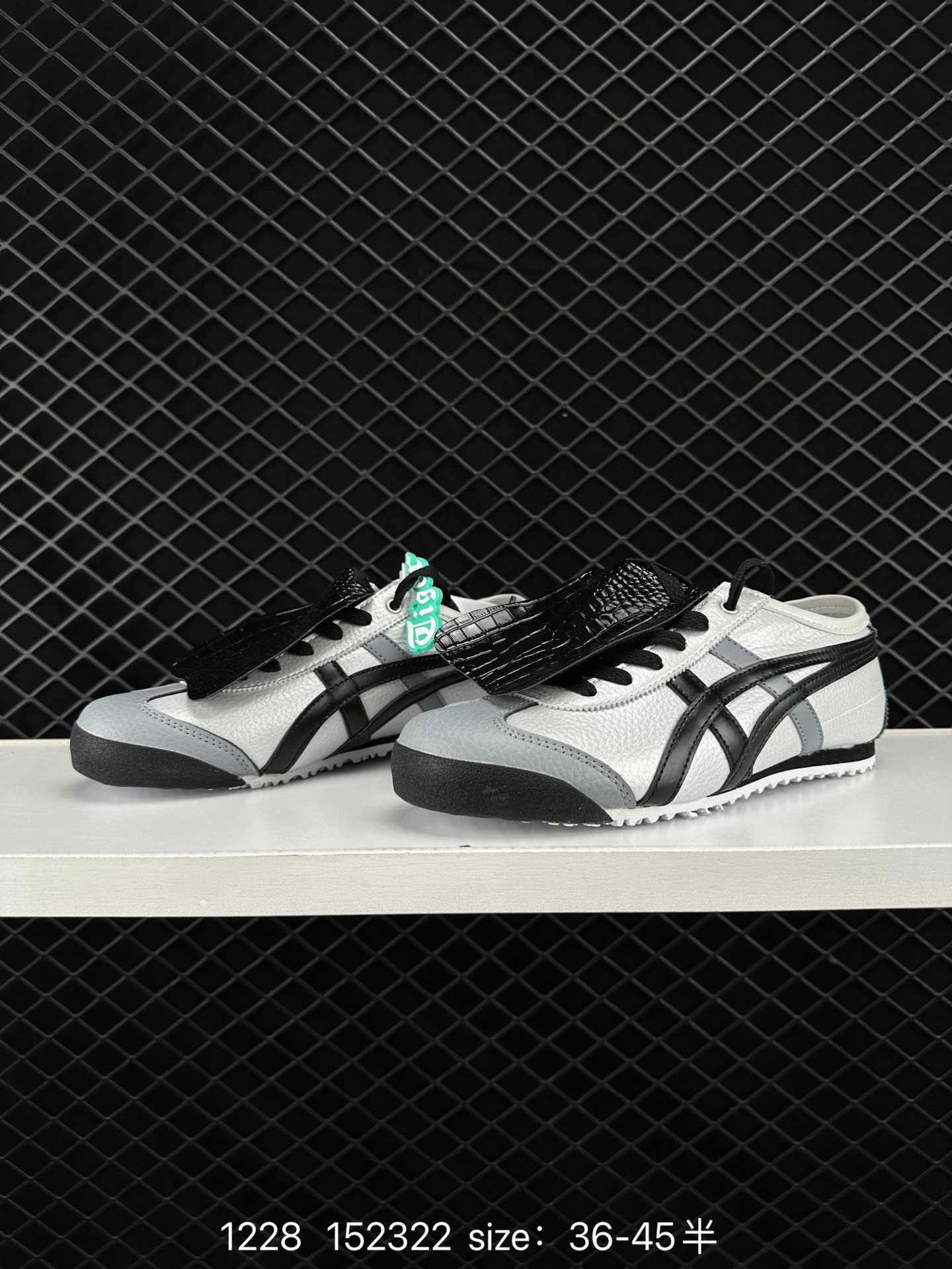 asics OnitsukaTiger  MEXICO 66