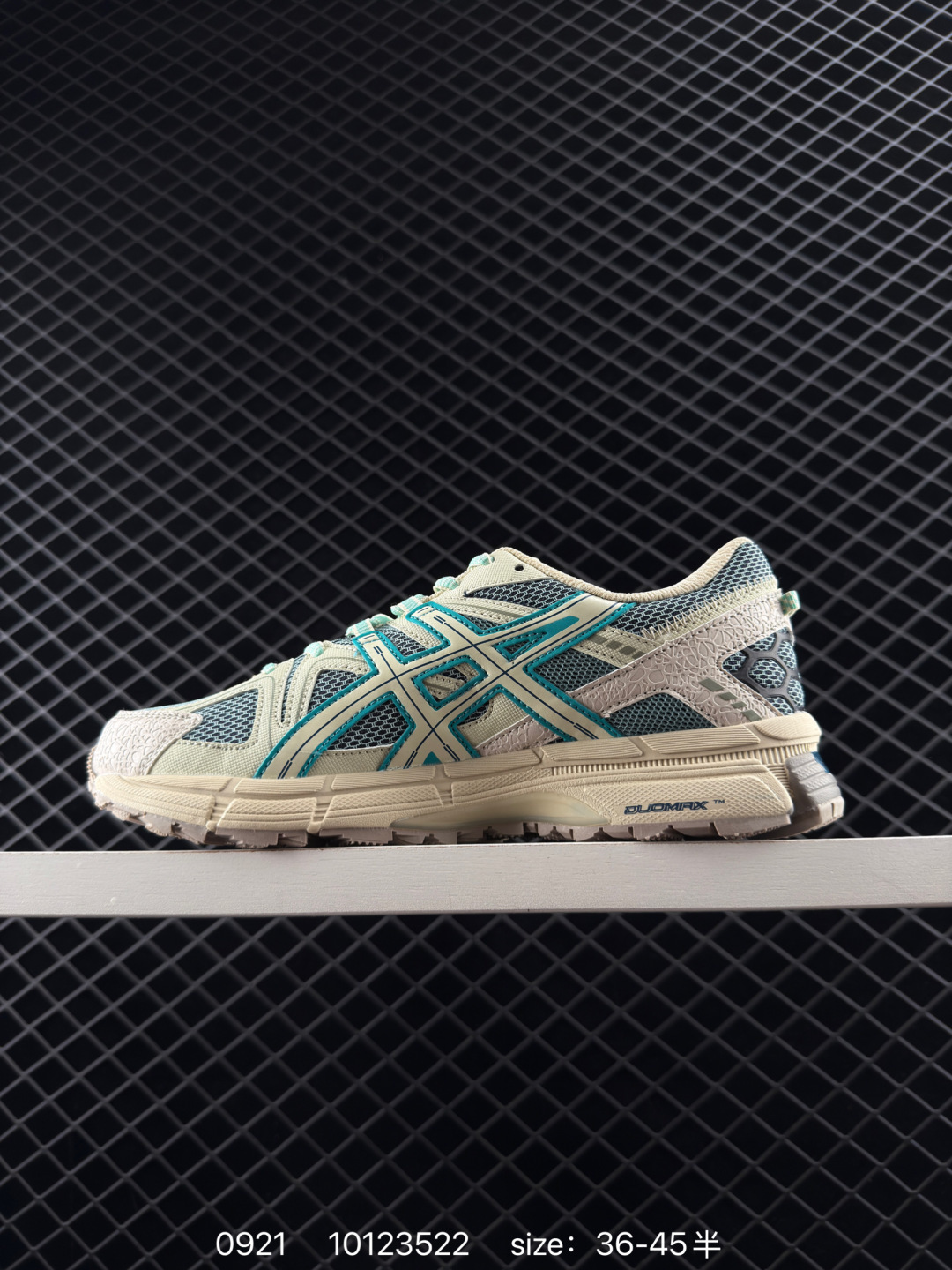 Asics Gel-Kahana 8 FL Urban Outdoor