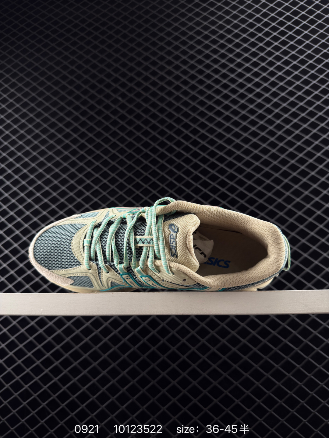 Asics Gel-Kahana 8 FL Urban Outdoor