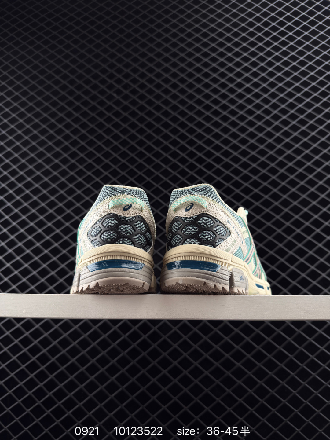 Asics Gel-Kahana 8 FL Urban Outdoor