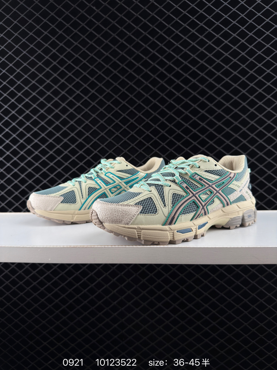 Asics Gel-Kahana 8 FL Urban Outdoor