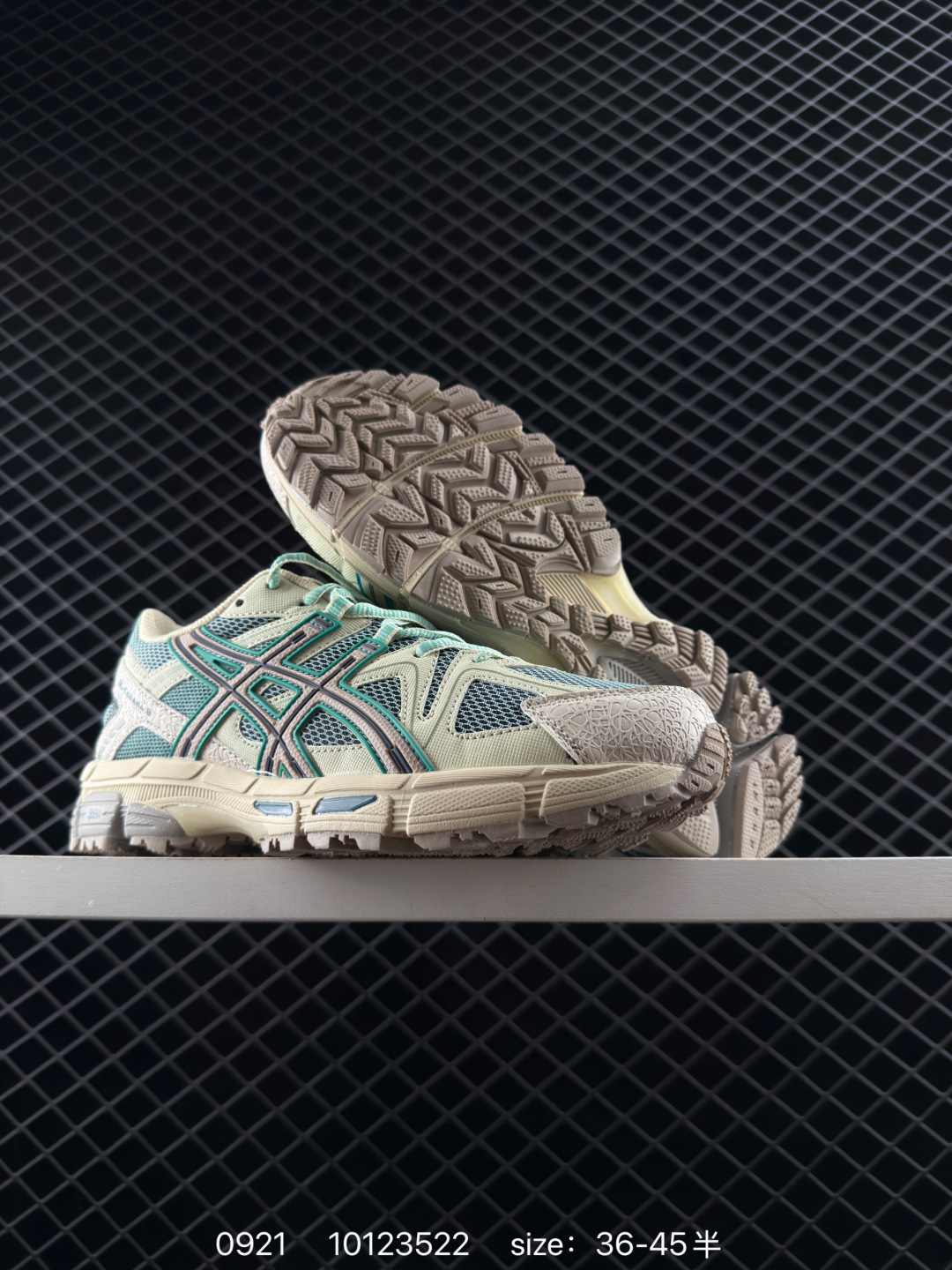 Asics Gel-Kahana 8 FL Urban Outdoor