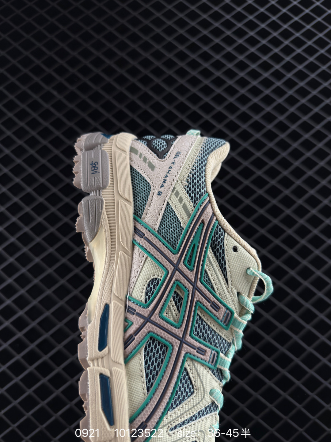 Asics Gel-Kahana 8 FL Urban Outdoor