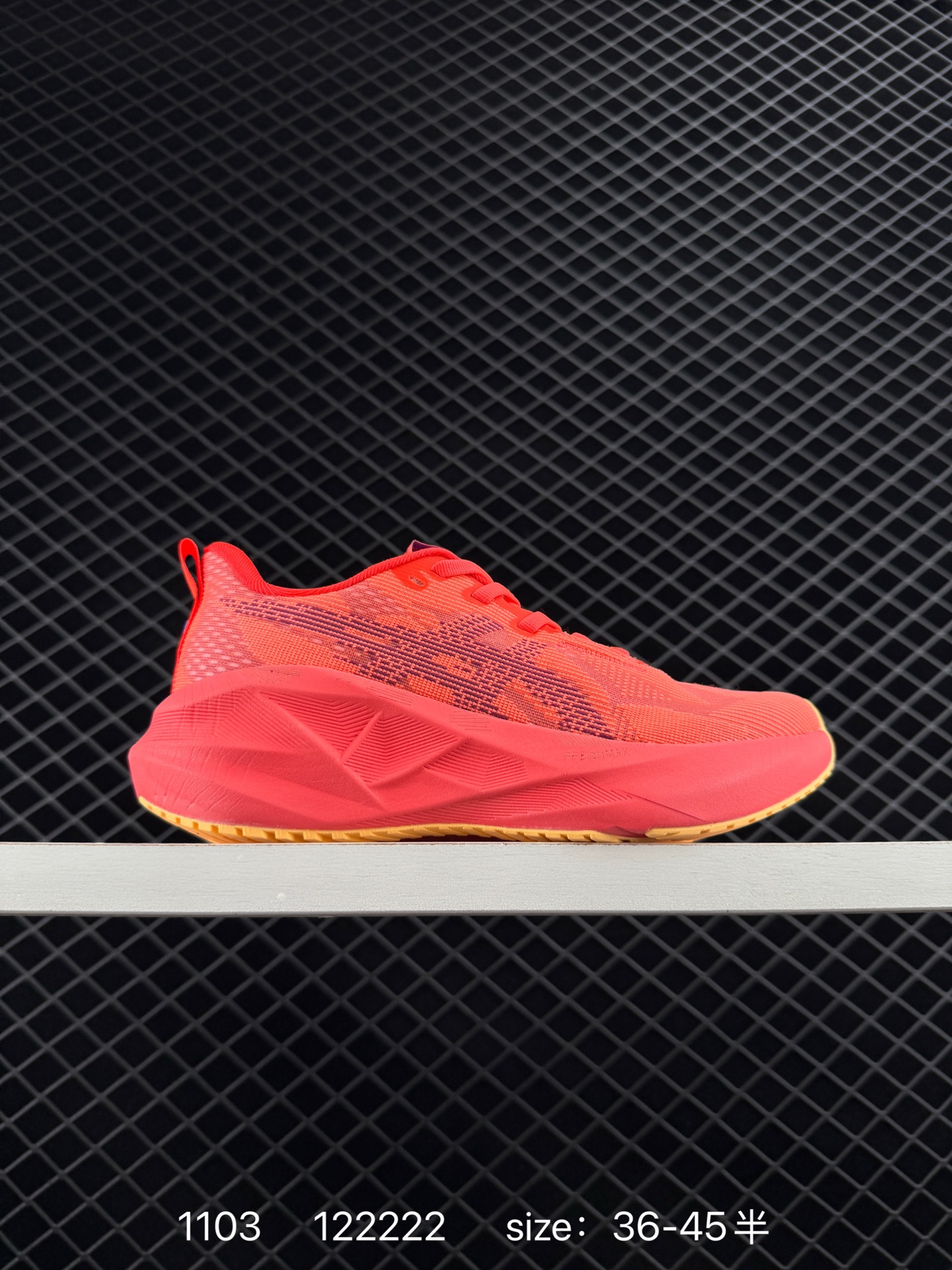 Asics NOVABLAST 5 LE