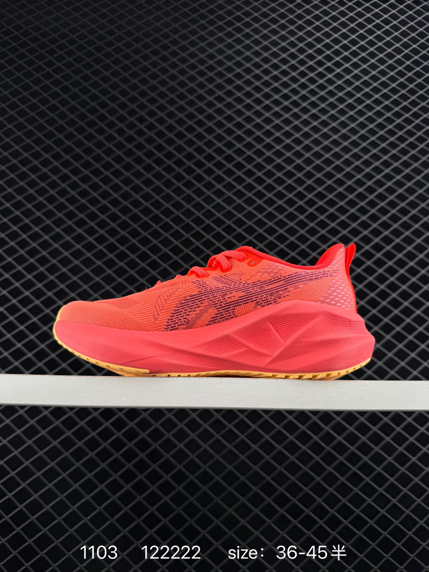 Asics NOVABLAST 5 LE