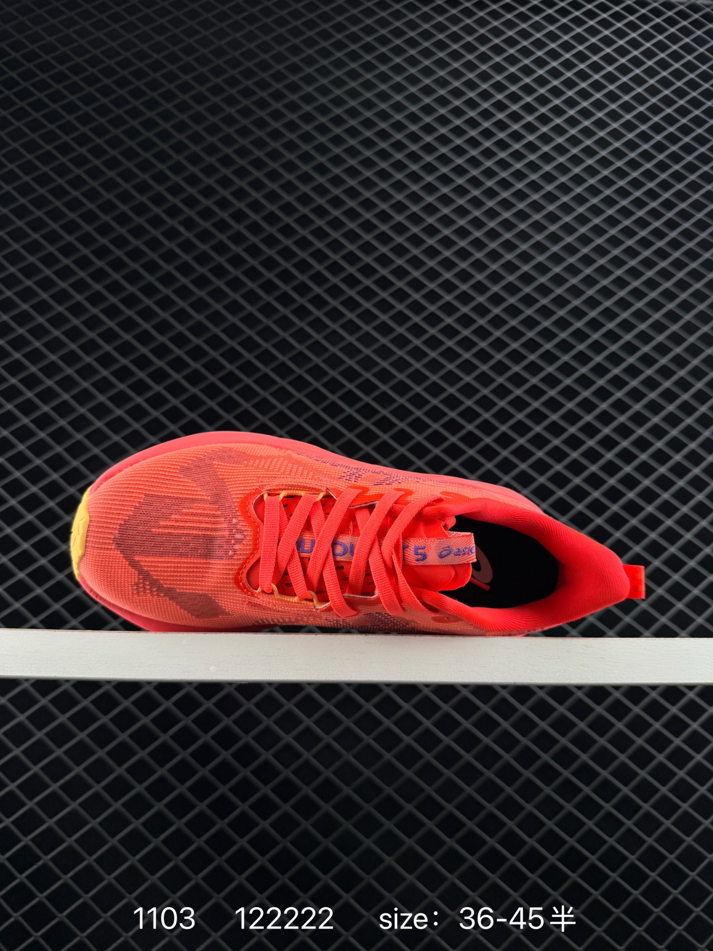 Asics NOVABLAST 5 LE