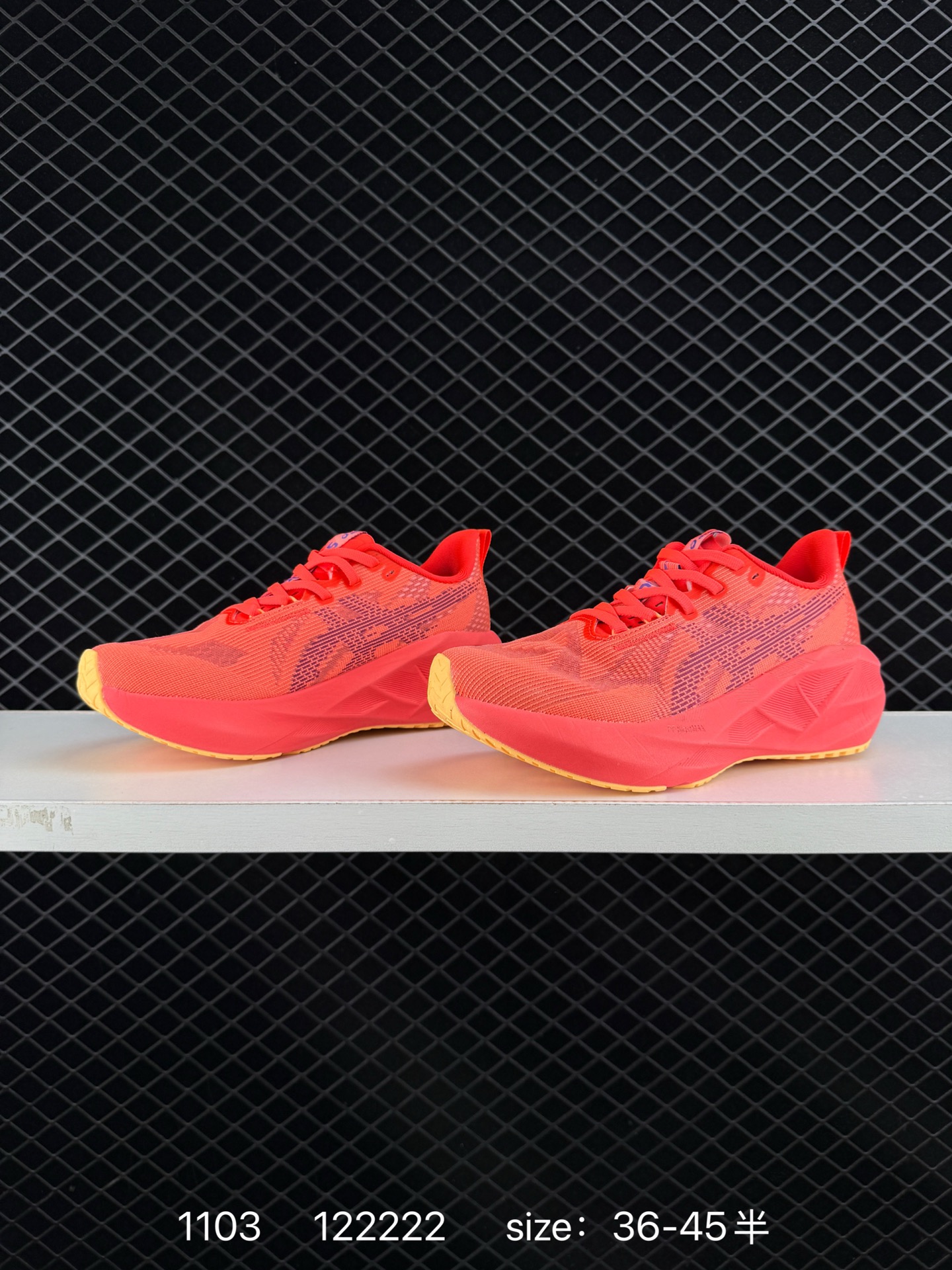 Asics NOVABLAST 5 LE