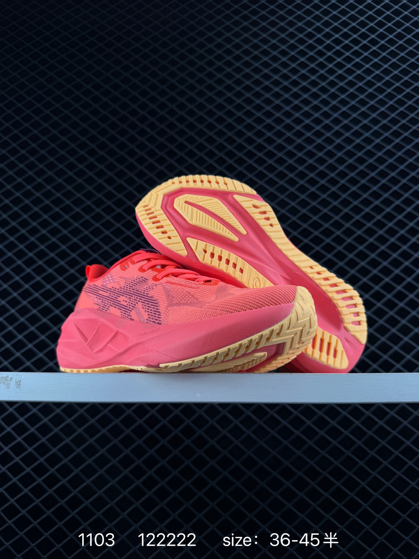 Asics NOVABLAST 5 LE