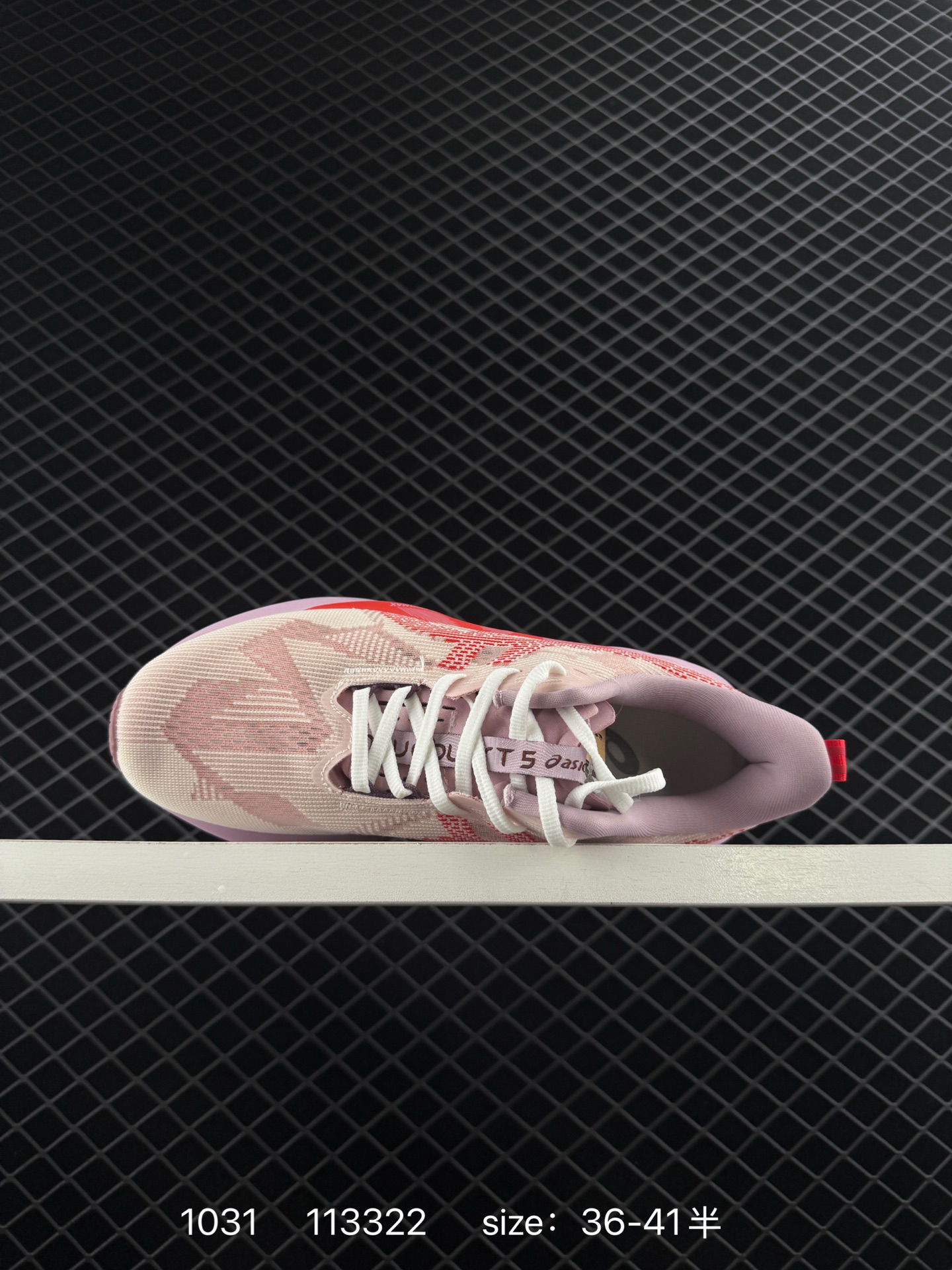 Asics NOVABLAST 5 LE