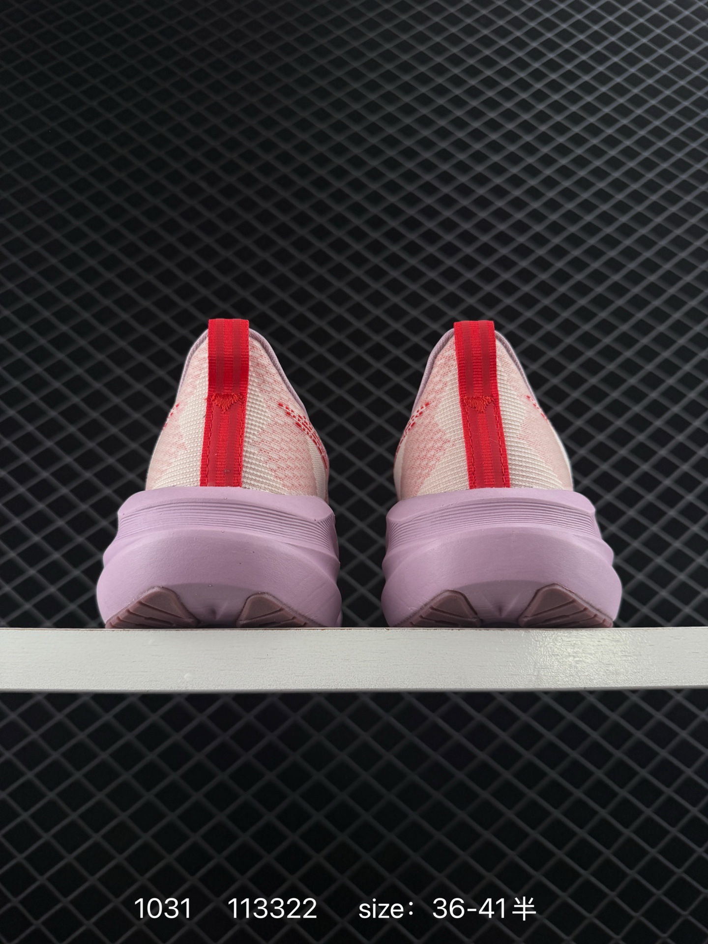 Asics NOVABLAST 5 LE