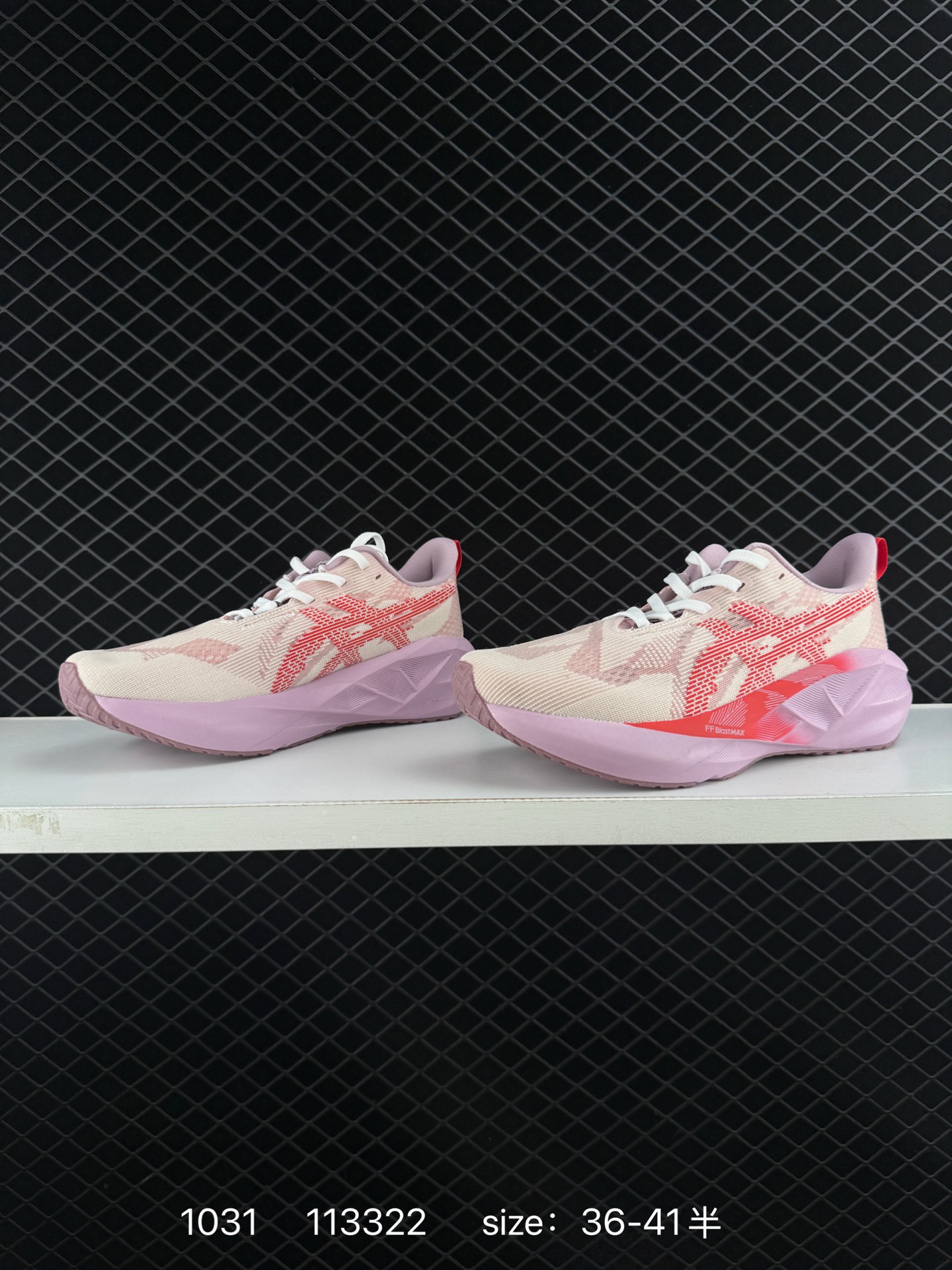 Asics NOVABLAST 5 LE