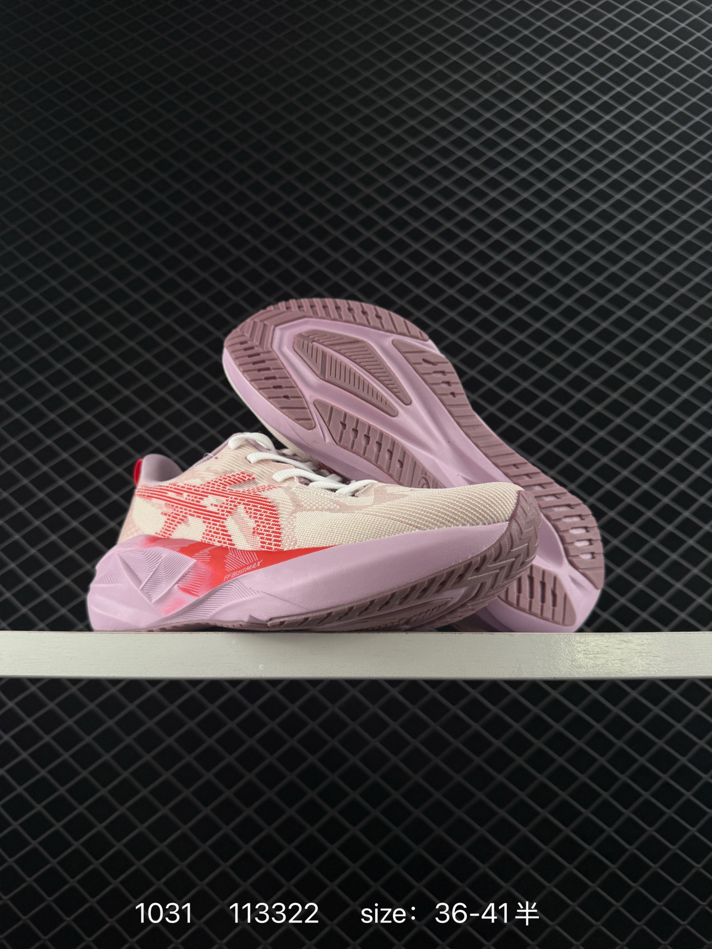 Asics NOVABLAST 5 LE