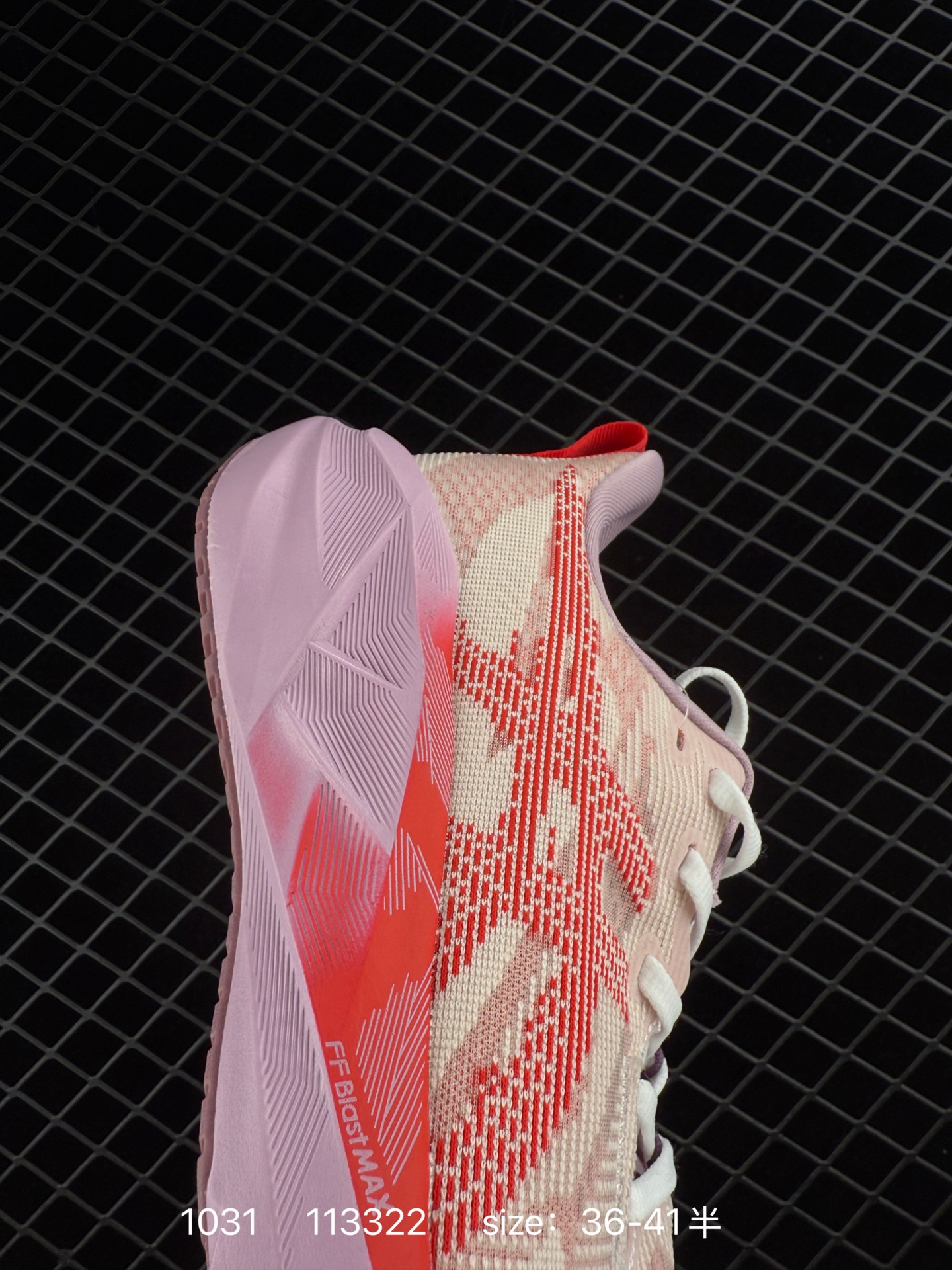 Asics NOVABLAST 5 LE