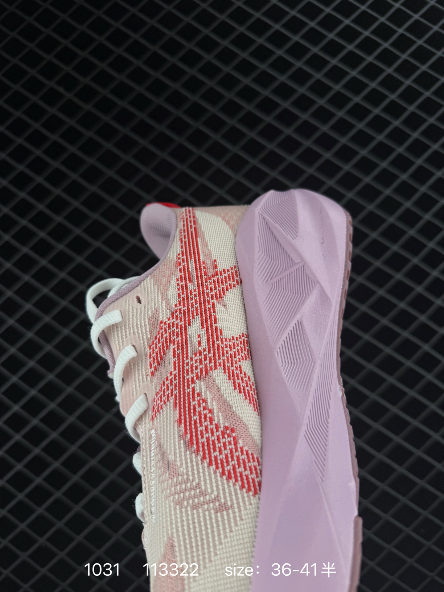 Asics NOVABLAST 5 LE