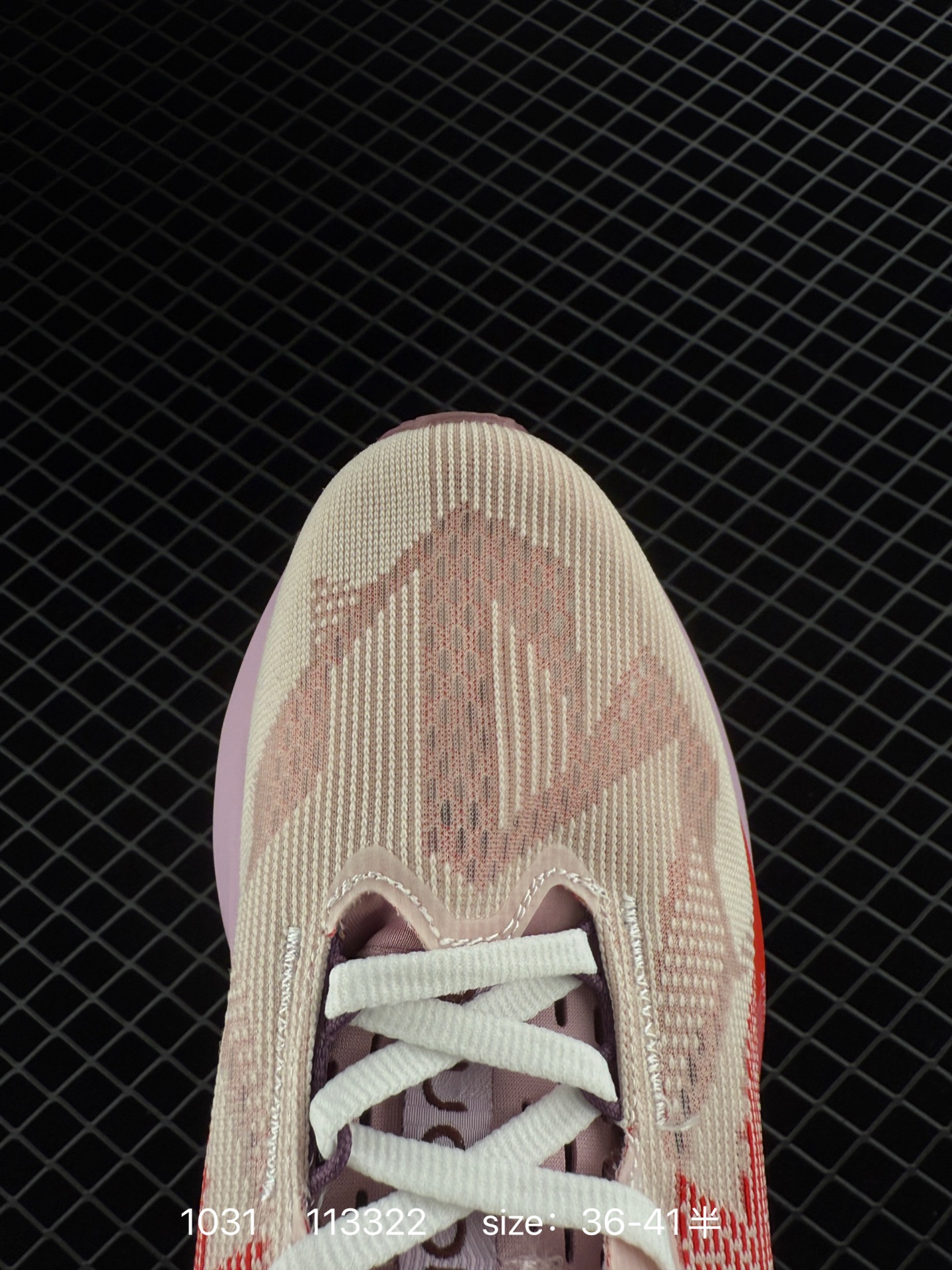 Asics NOVABLAST 5 LE