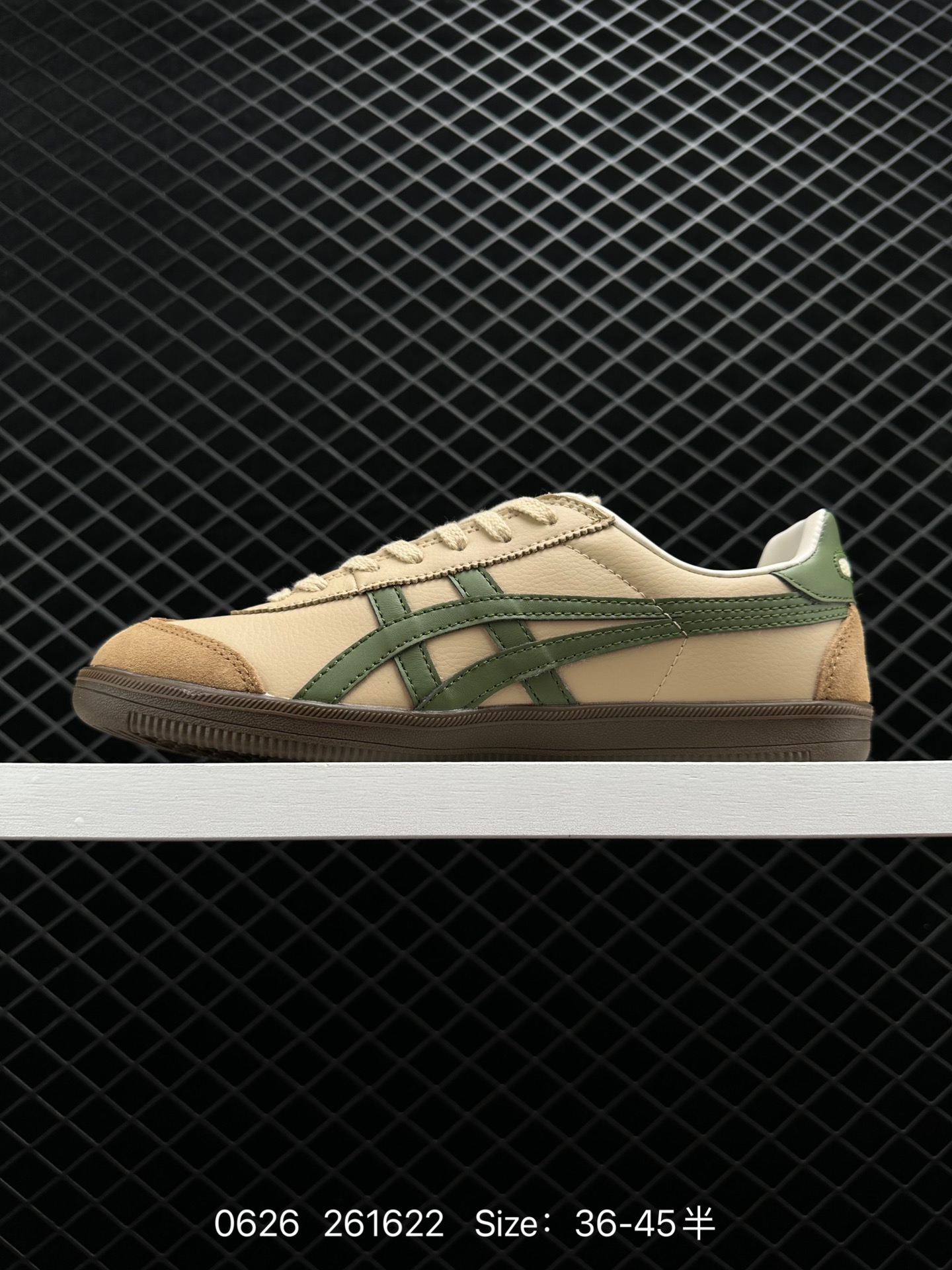 ASICS  TOKUTEN