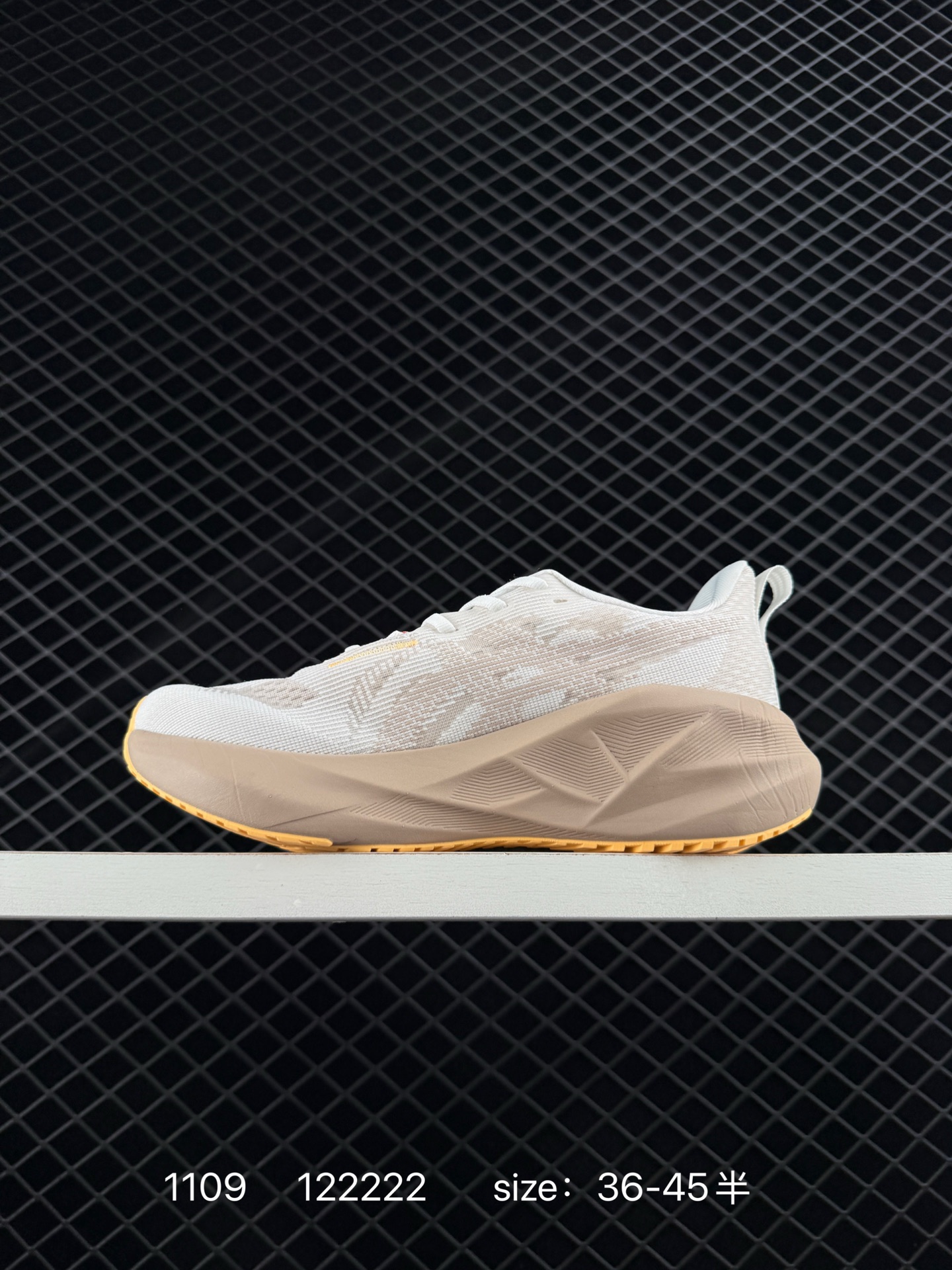 Asics NOVABLAST 5 LE