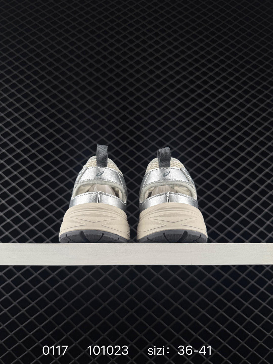 Asics  RUNNING KIDS CONTEND MJ PS