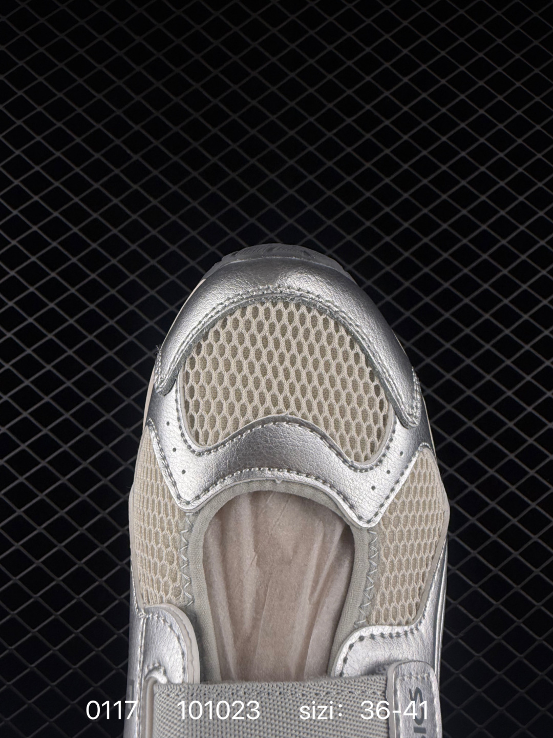 Asics  RUNNING KIDS CONTEND MJ PS