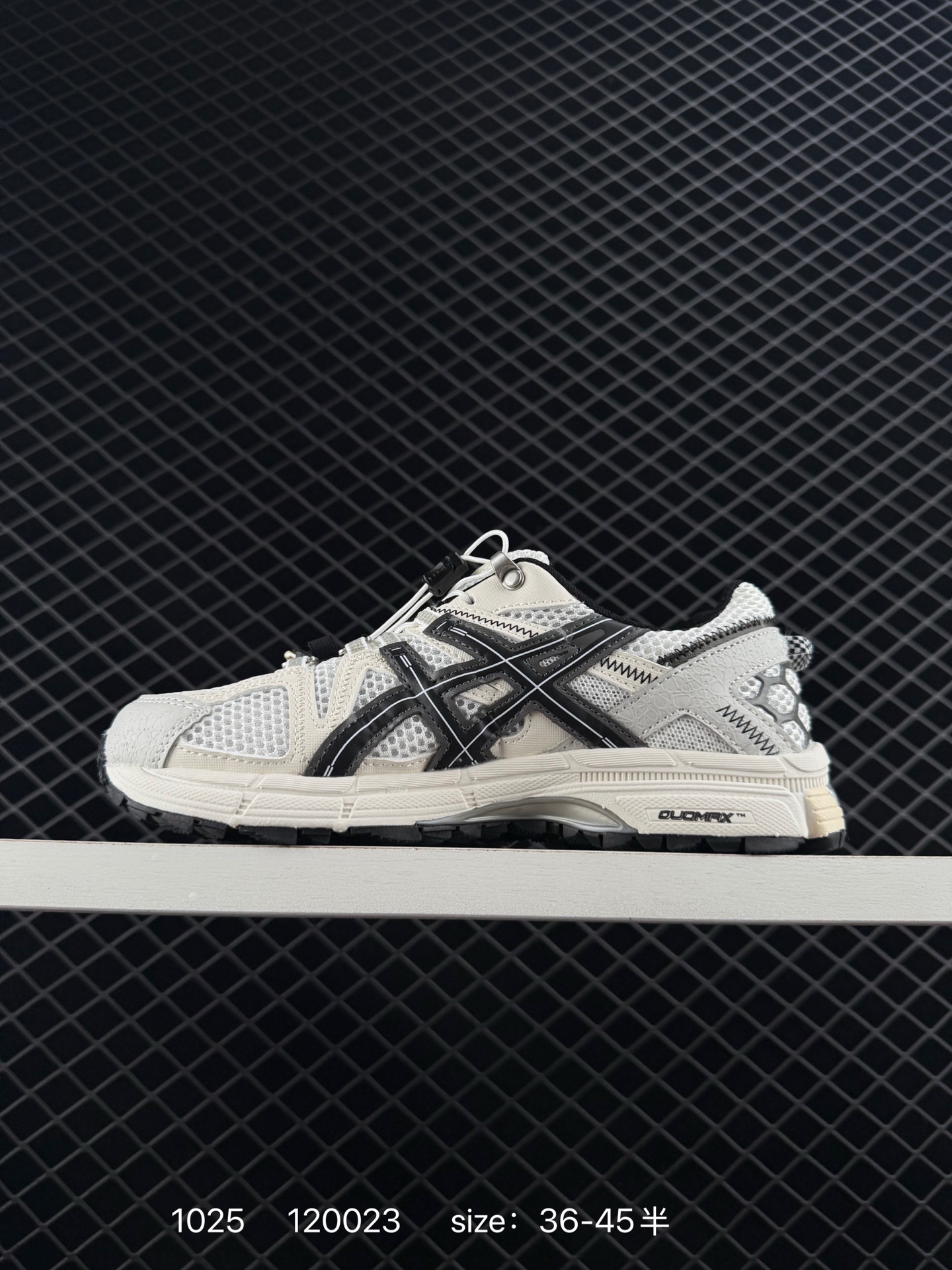 ASICS GEL-KAHANA 8 FL