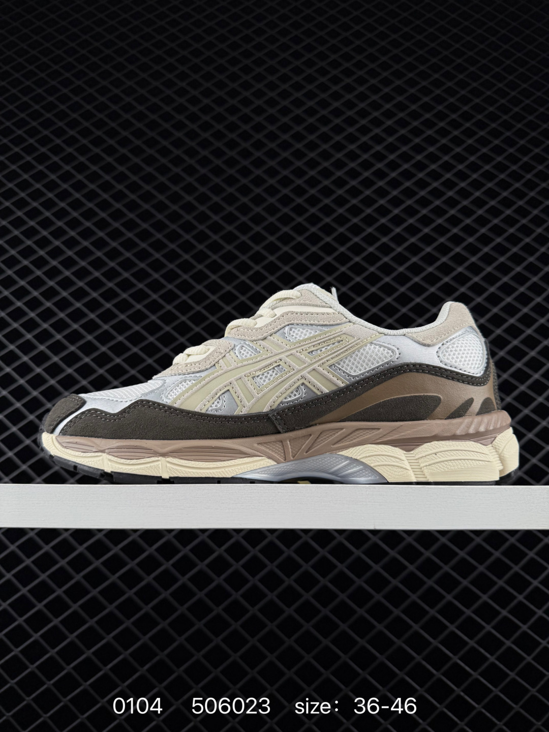 ASICS   GEL-KAHANA 8