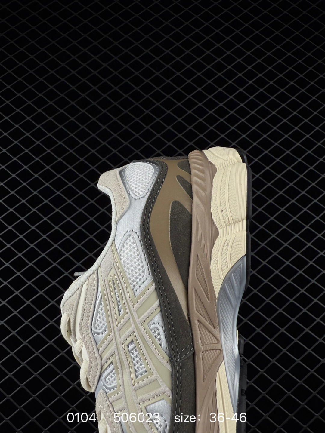 ASICS   GEL-KAHANA 8