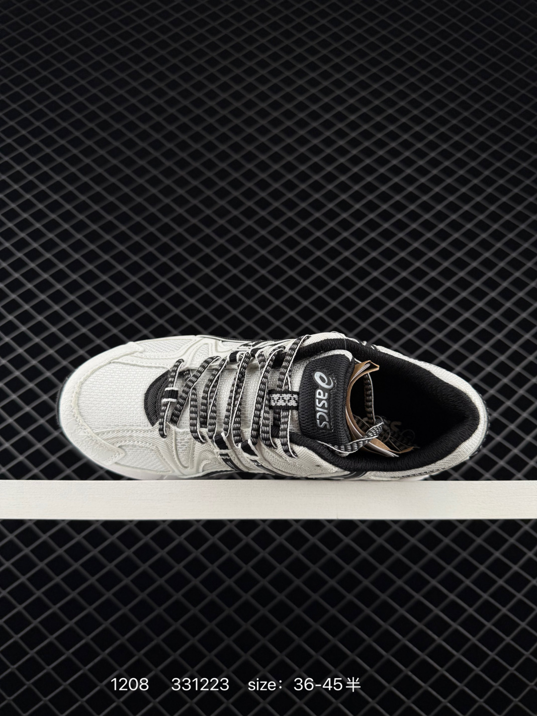 ASICS  Tiger Gel-Kahana 8.0