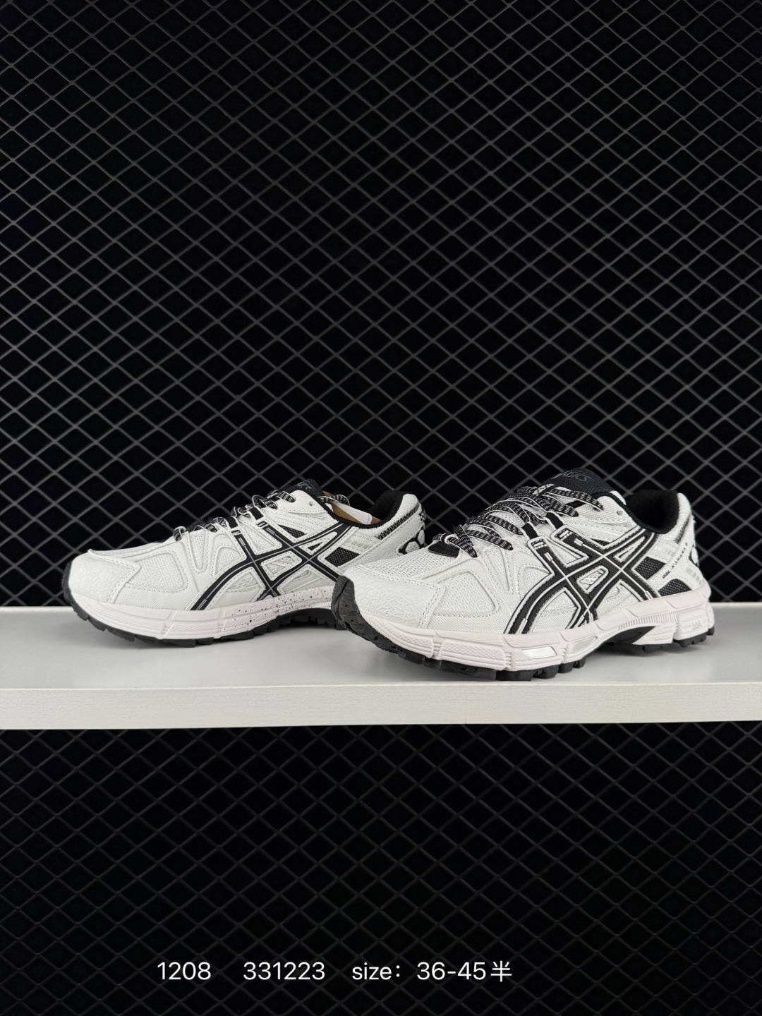 ASICS  Tiger Gel-Kahana 8.0