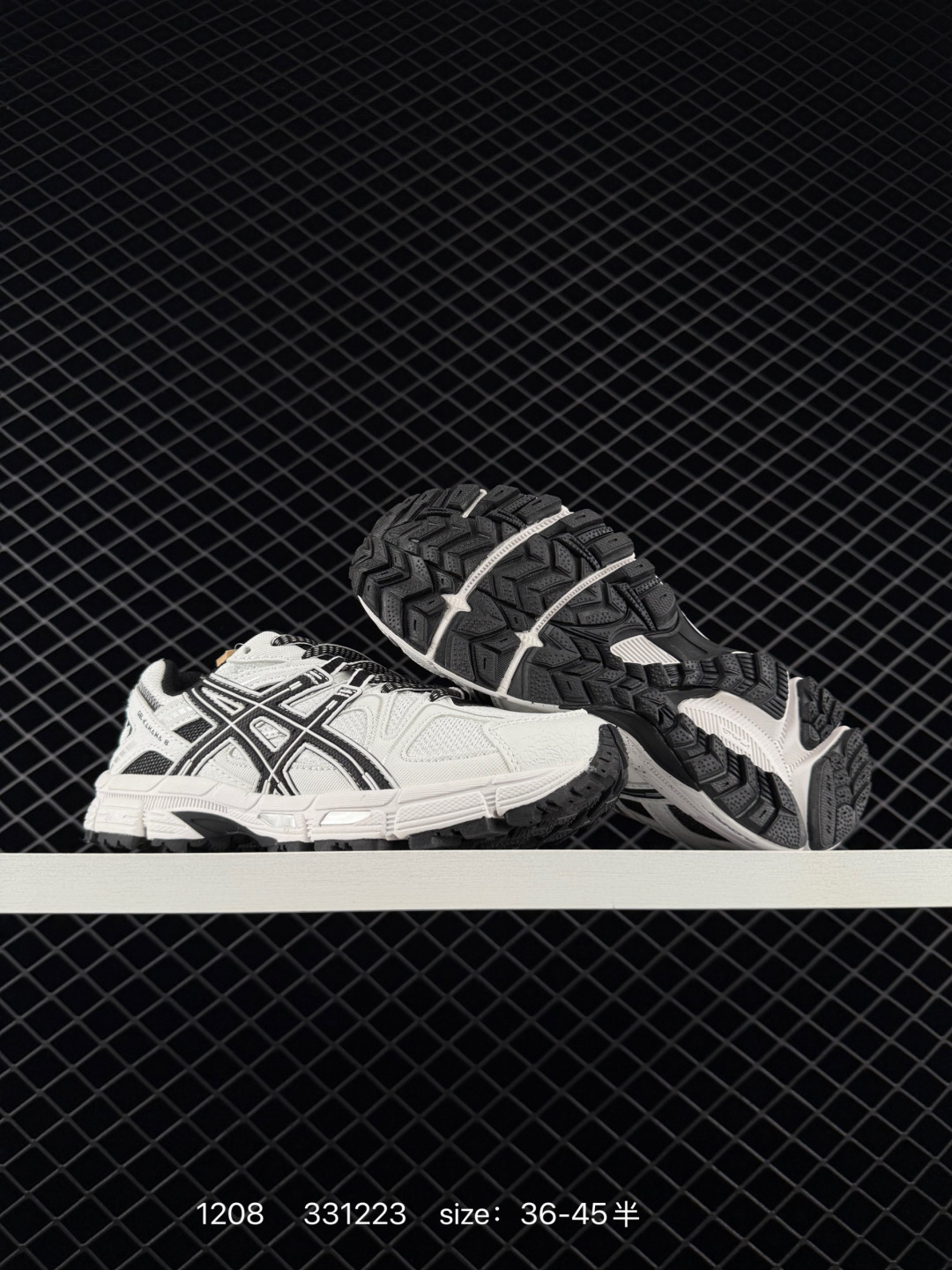 ASICS  Tiger Gel-Kahana 8.0