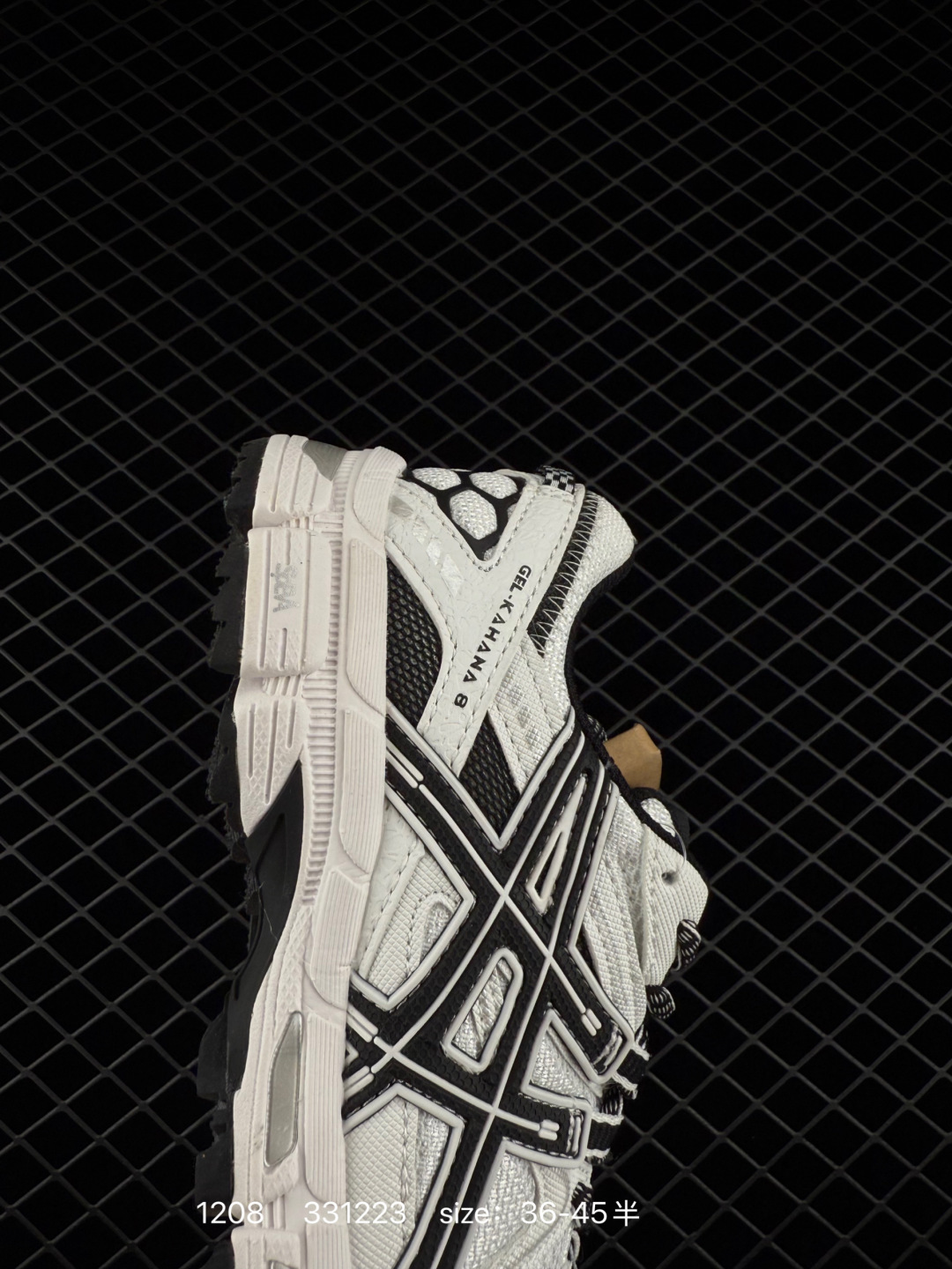 ASICS  Tiger Gel-Kahana 8.0