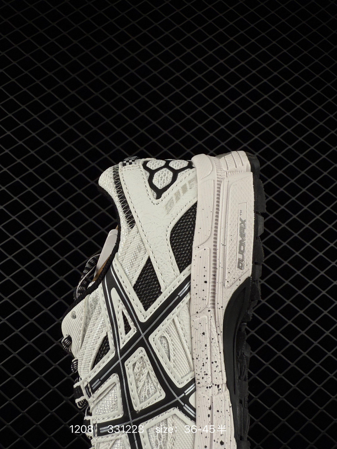 ASICS  Tiger Gel-Kahana 8.0