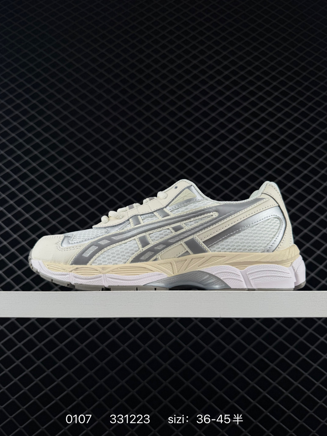 ASICS GEL-NYC 2055